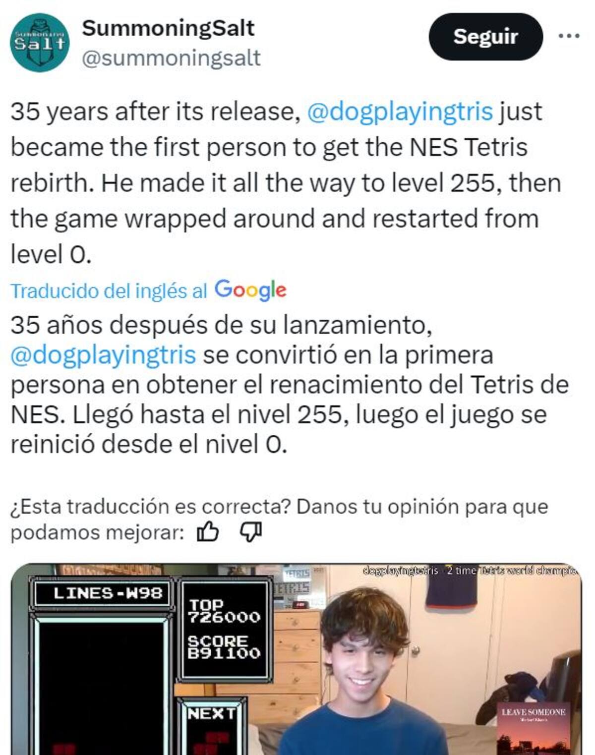 874323.jpg
