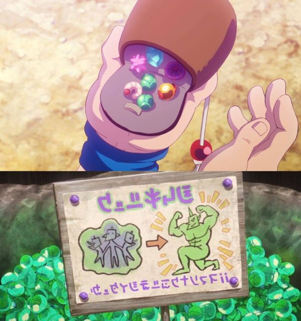 878065.jpg