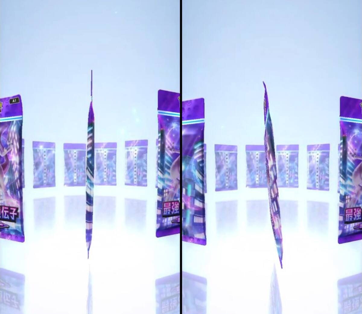 878701.jpg