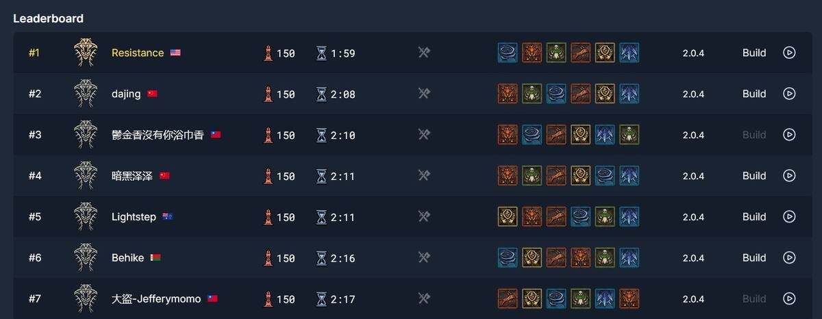 880724.jpg