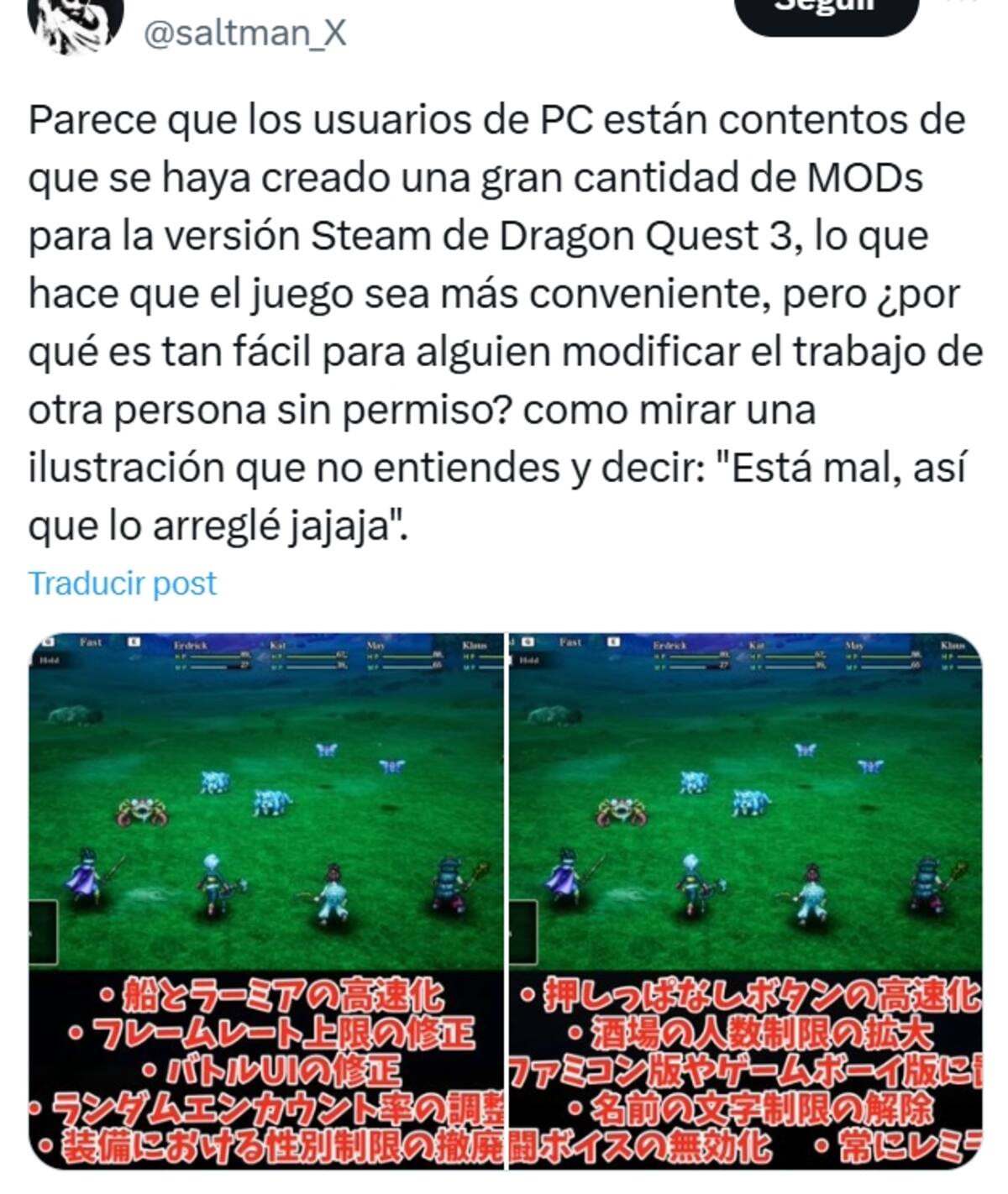 881193.jpg