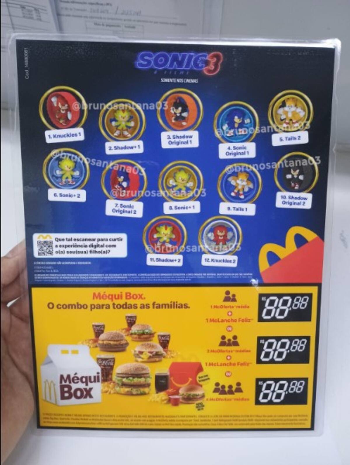 882241.jpg