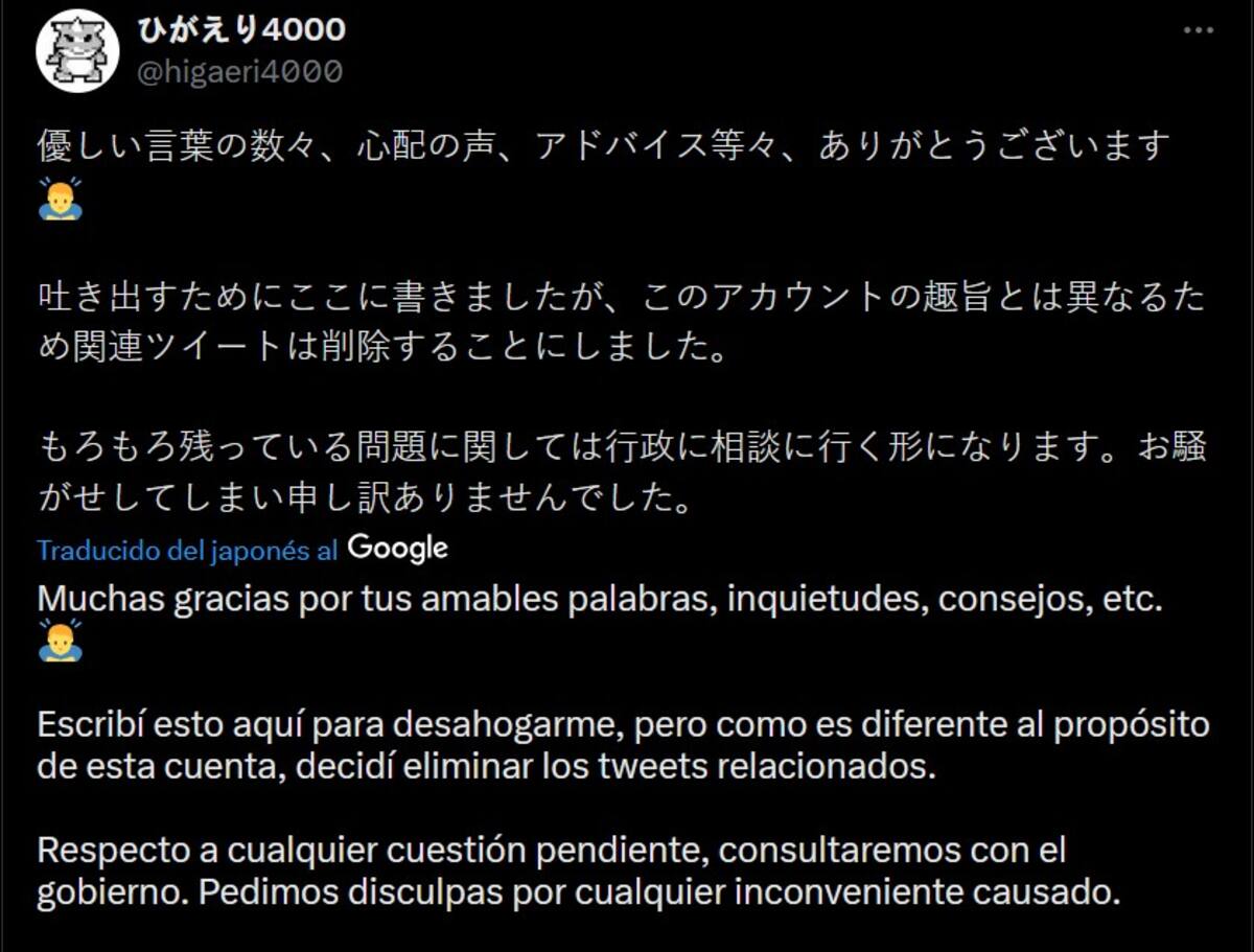 882624.jpg