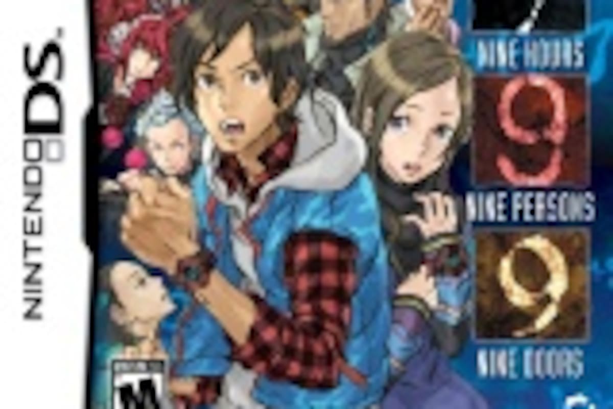 999 : Nine Hours Nine Persons Nine Doors