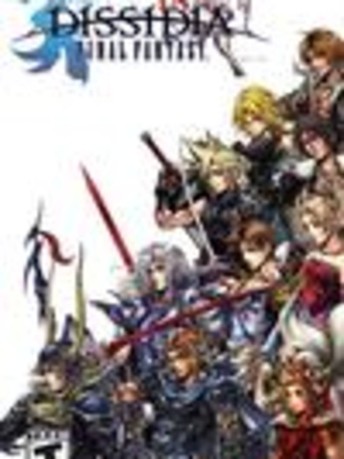 Dissidia: Final Fantasy