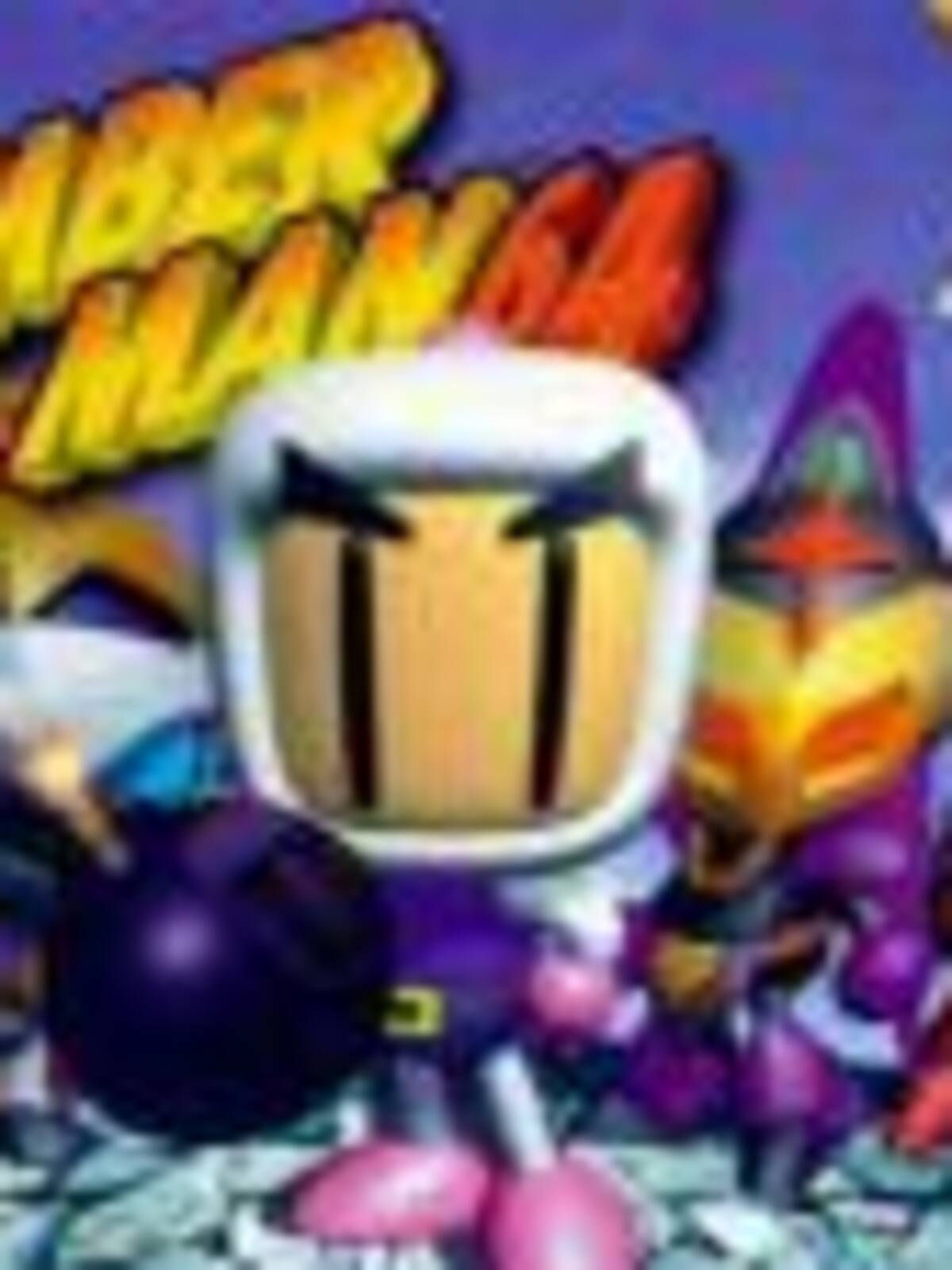 Bomberman 64