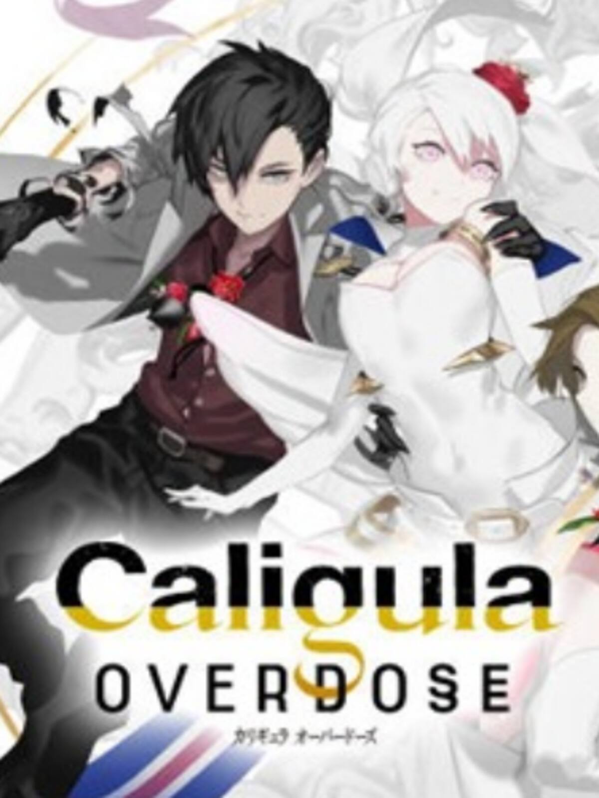 The Caligula Effect: Overdose