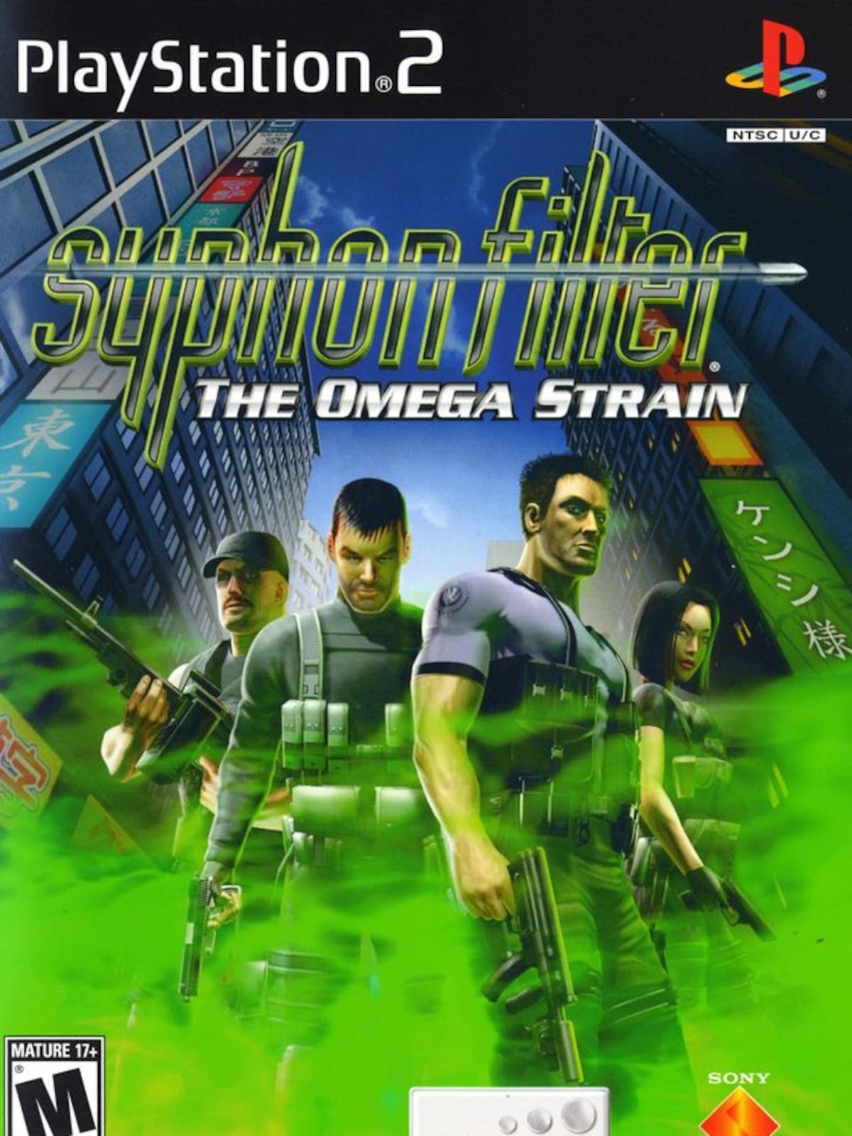 Syphon Filter: The Omega Strain
