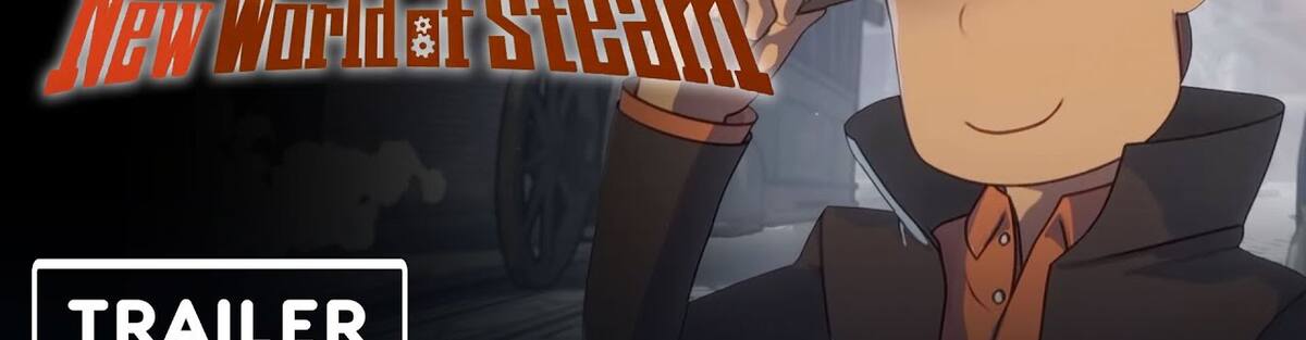 And now offers a mini-game on its official site