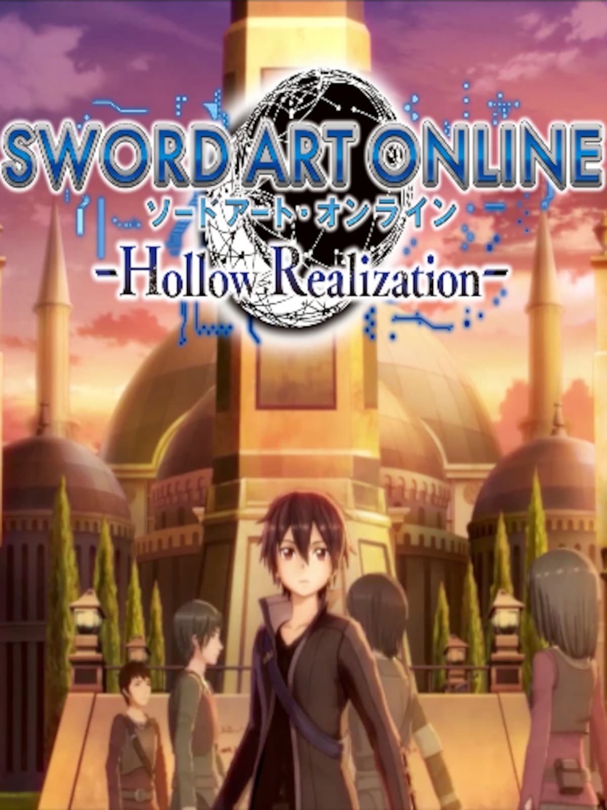 Sword Art Online: Hollow Realization Complete Edition