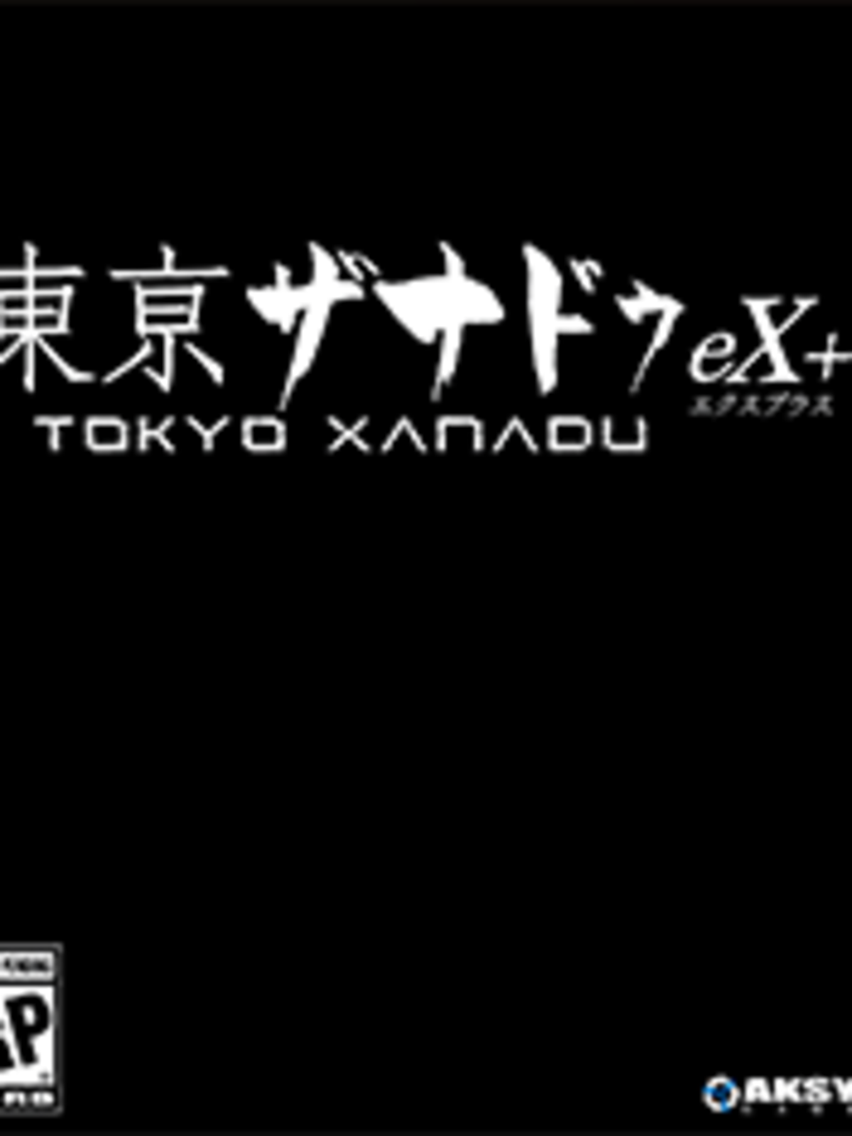 Tokyo Xanadu eX+