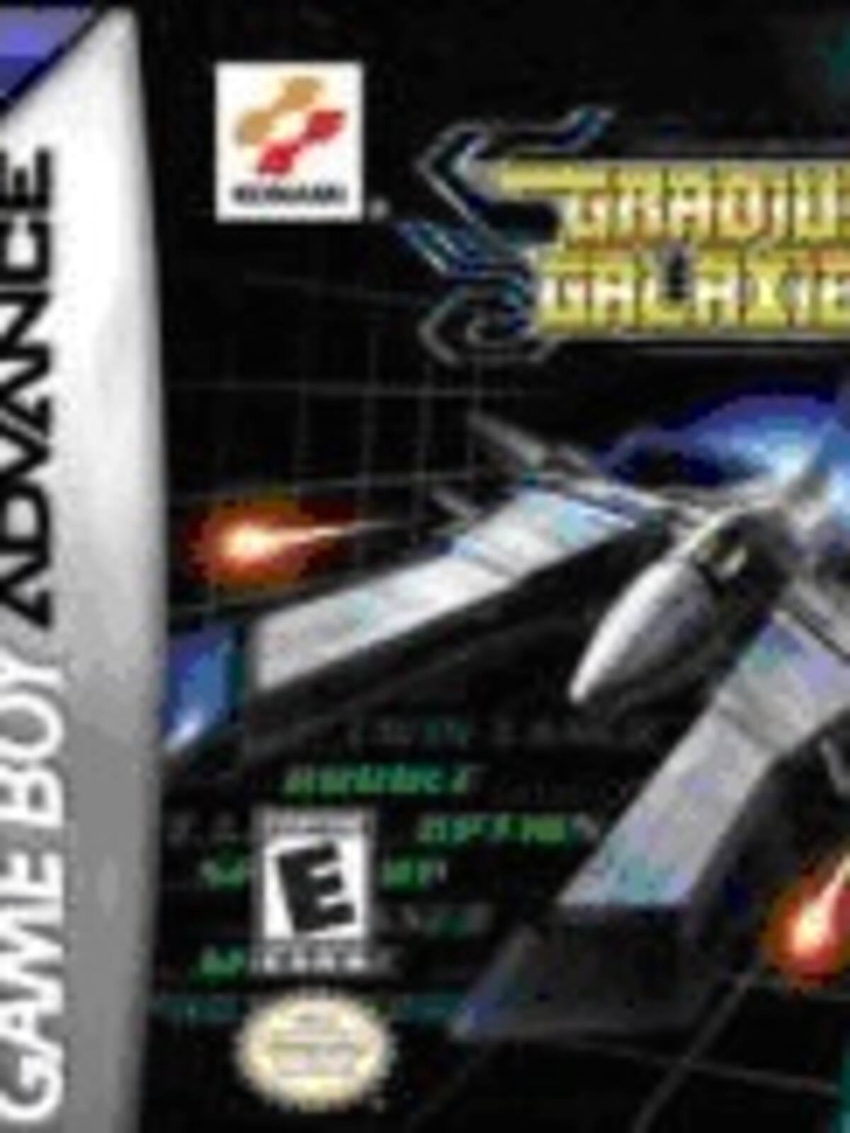Gradius Galaxies