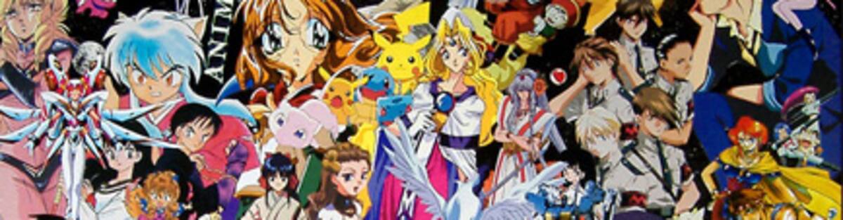 Un recorrido por varias adaptaciones de series japonesas