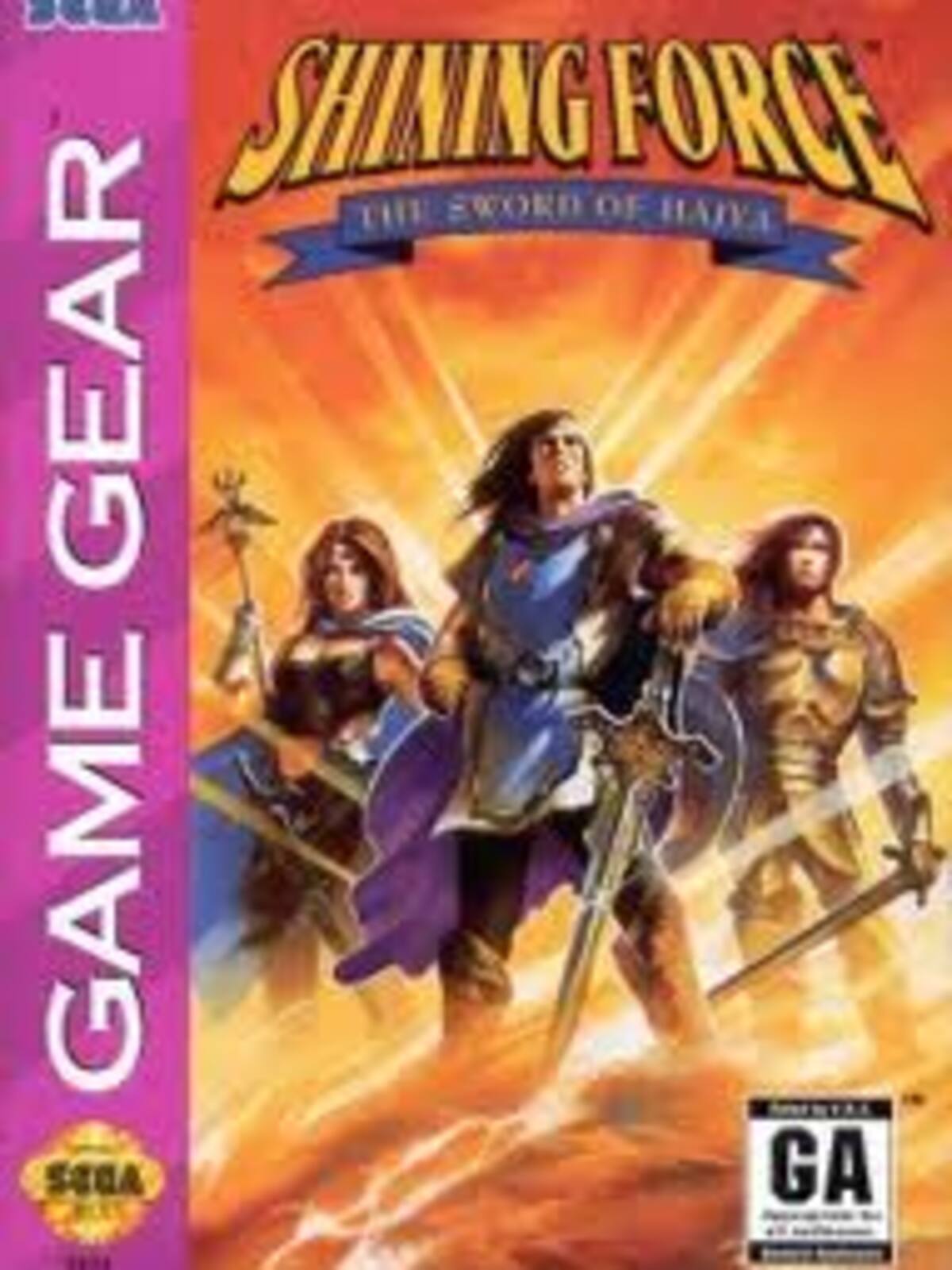 Shining Force: Sword of Hayja