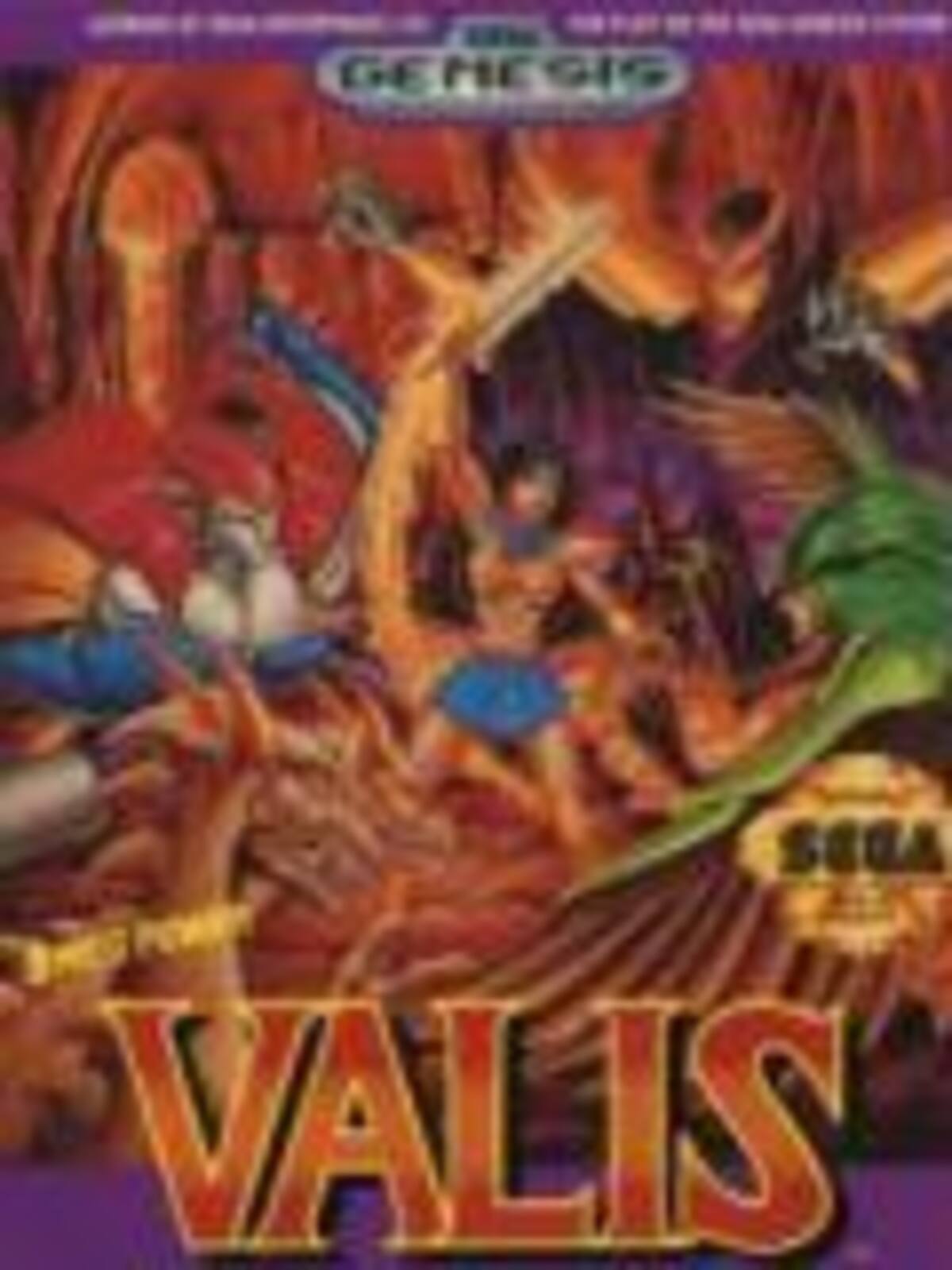 Valis: The Fantasm Soldier