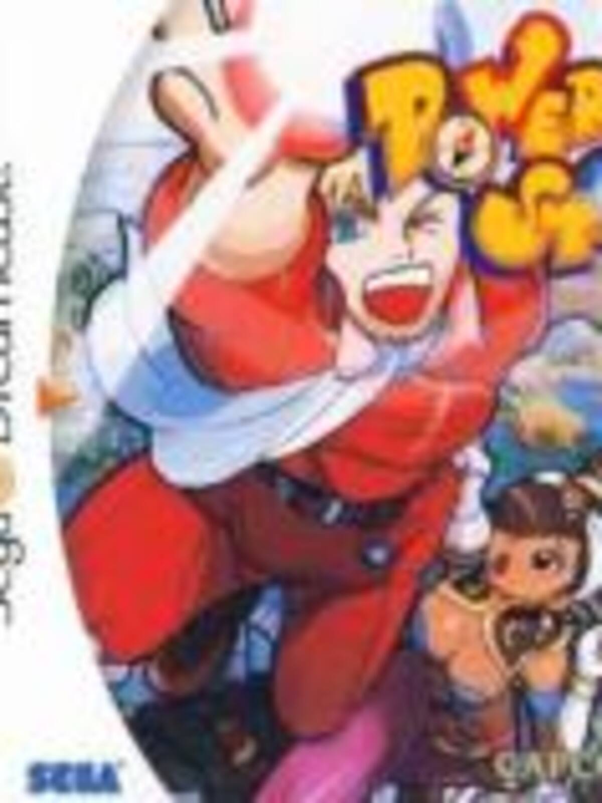 Power Stone