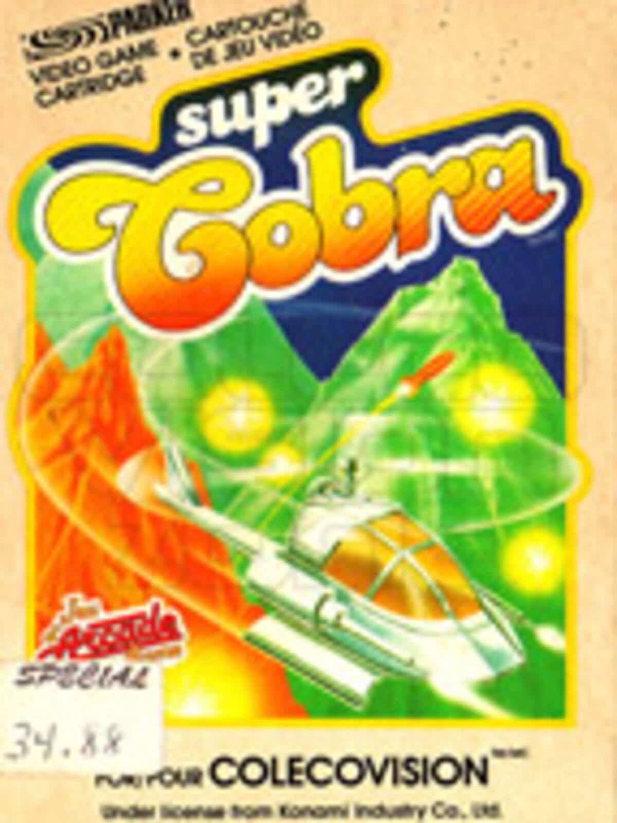 Super Cobra