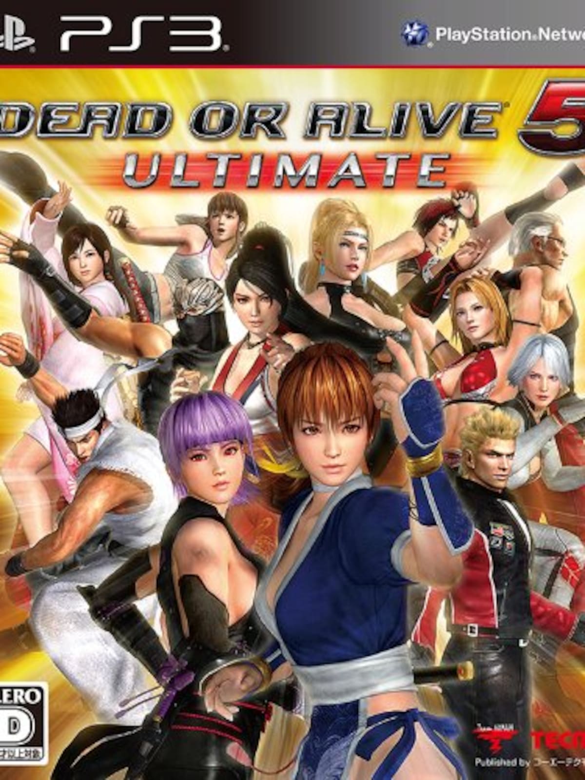 Dead or Alive 5 Ultimate