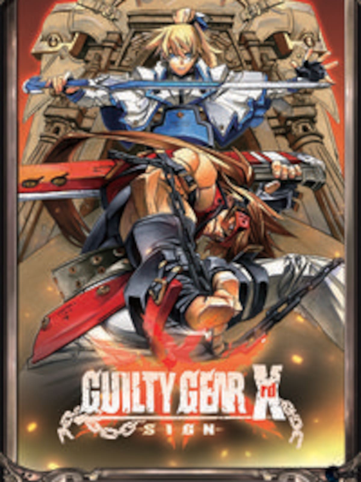 Guilty Gear Xrd SIGN