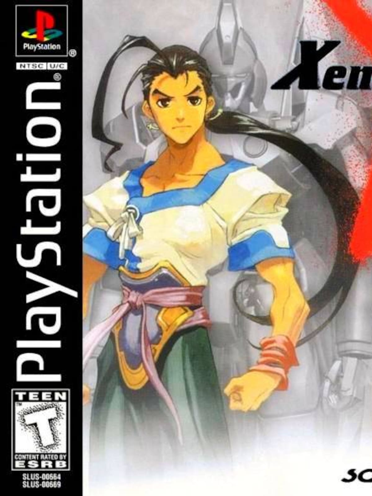 Xenogears