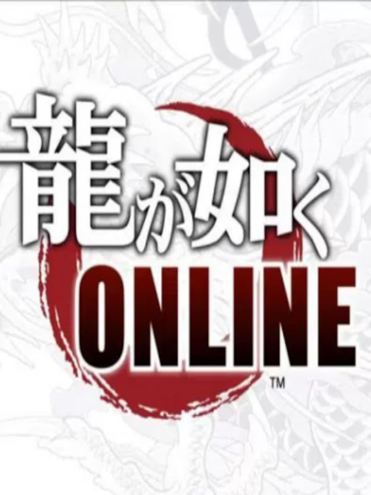 Yakuza Online