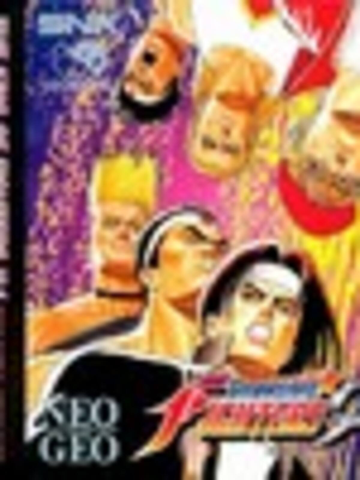 The King of Fighters '94