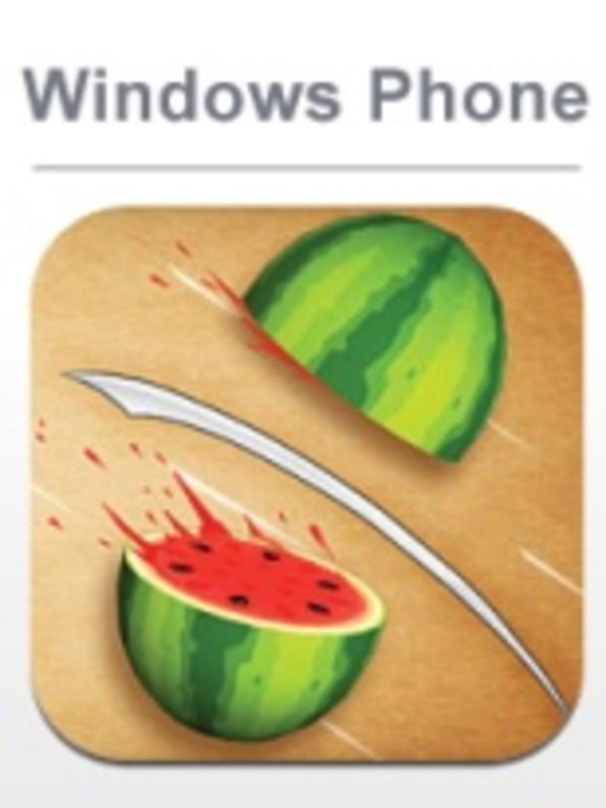 Fruit Ninja