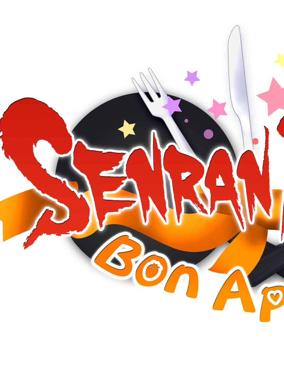 Senran Kagura Bon Appétit
