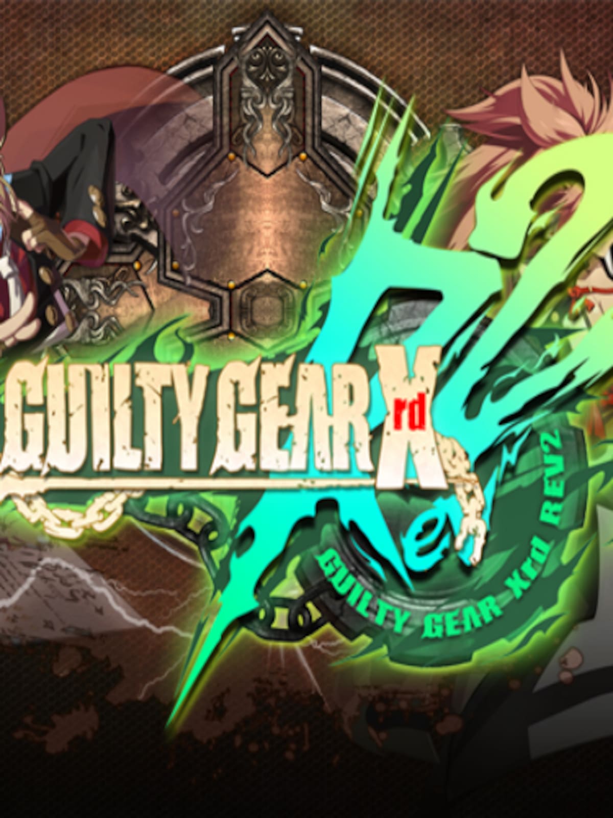 Guilty Gear Xrd REV 2