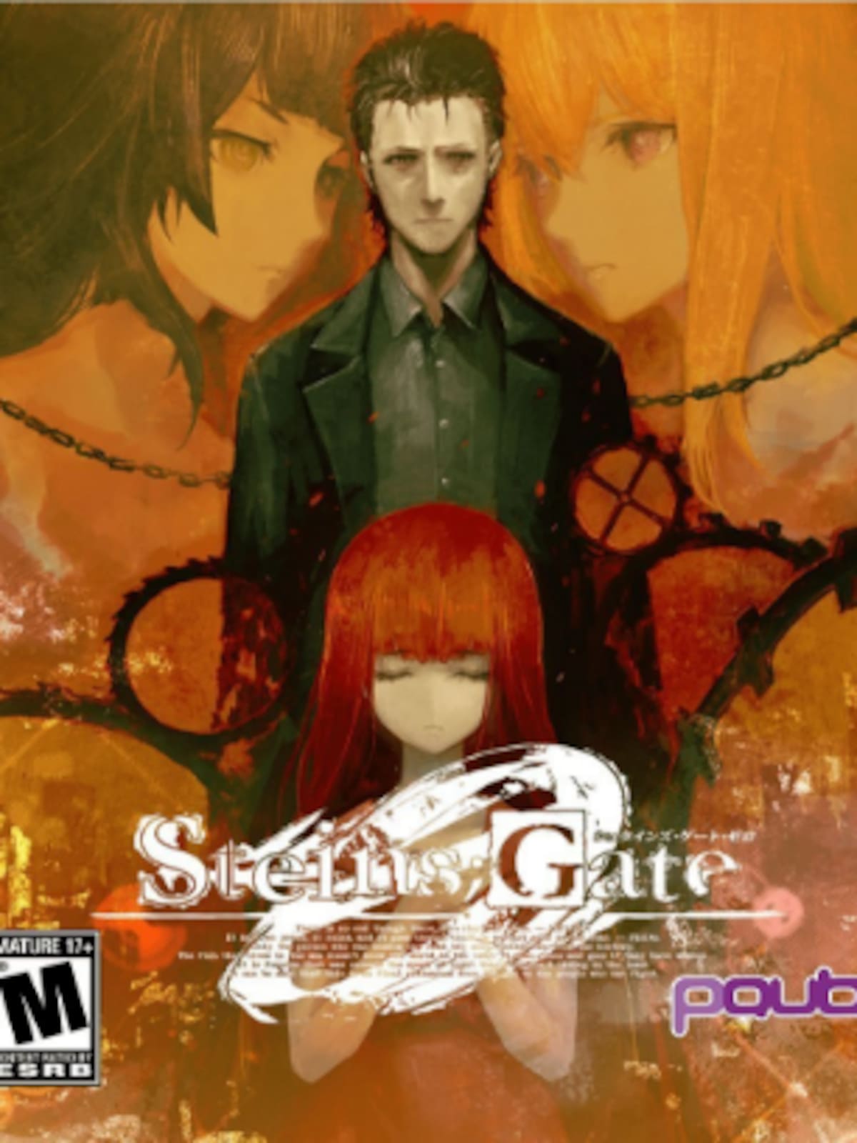 STEINS;GATE 0