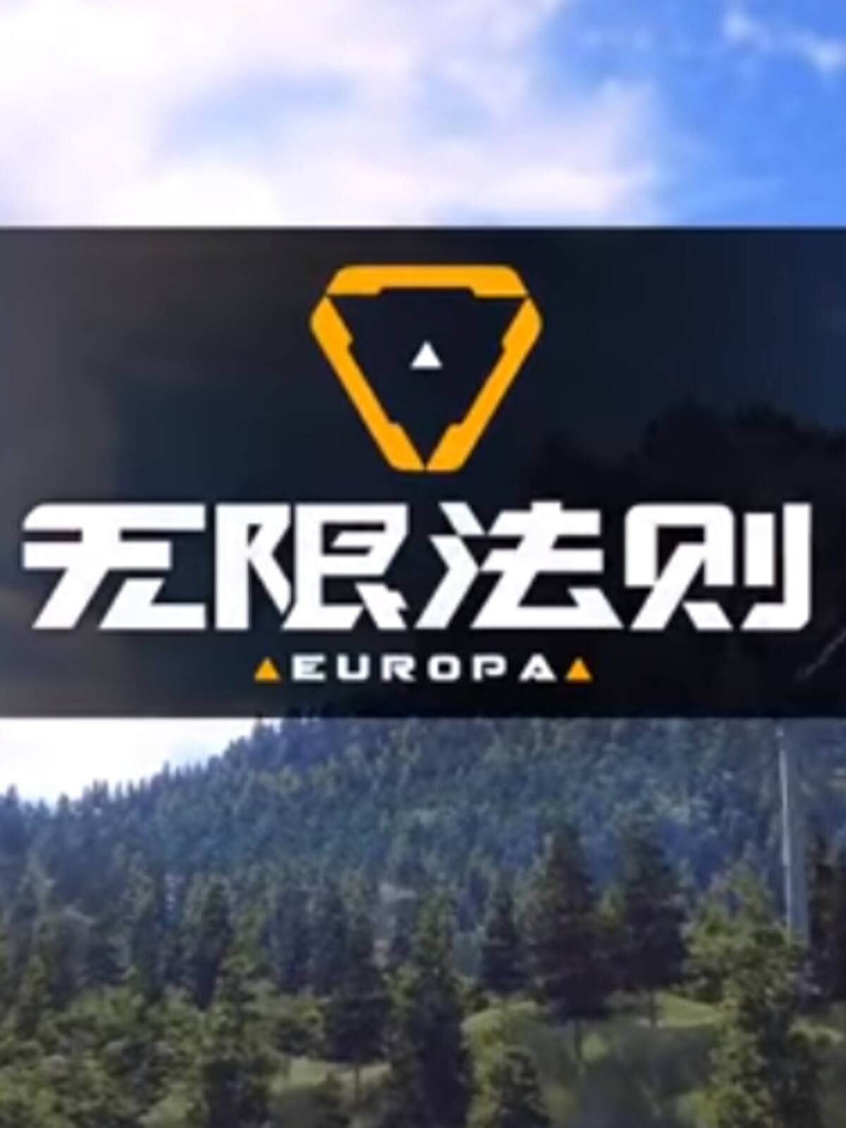 Europa