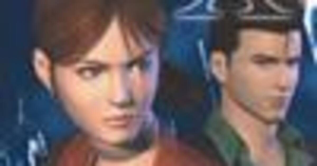 Code Veronica Levels Resident Evil Code: Veronica X | LEVEL UP