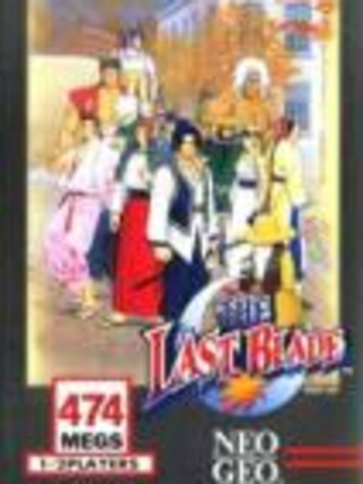 Last Blade