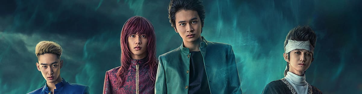 The production will arrive in the service's catalog next month