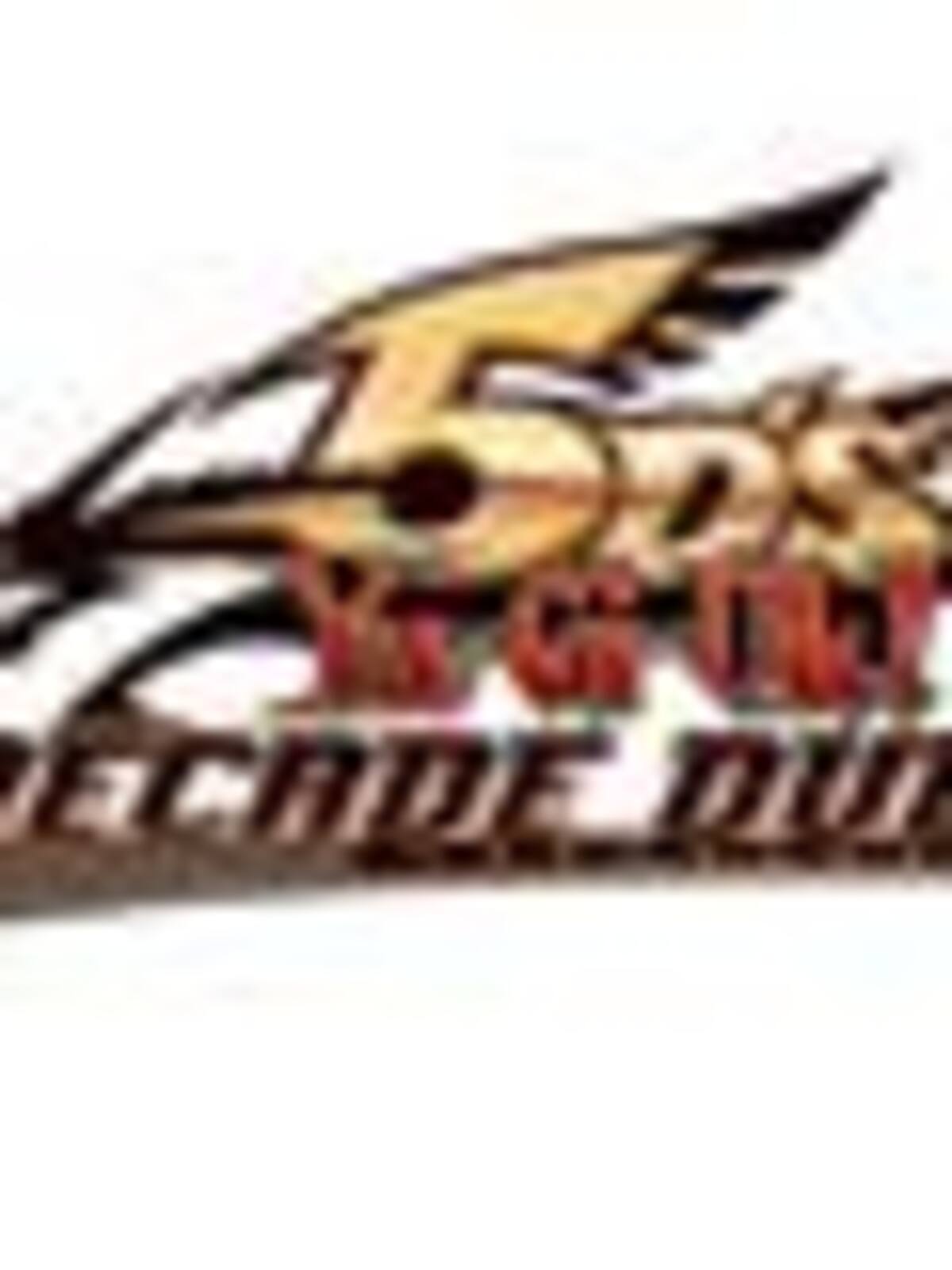 Yu-Gi-Oh! 5D's Decade Duels