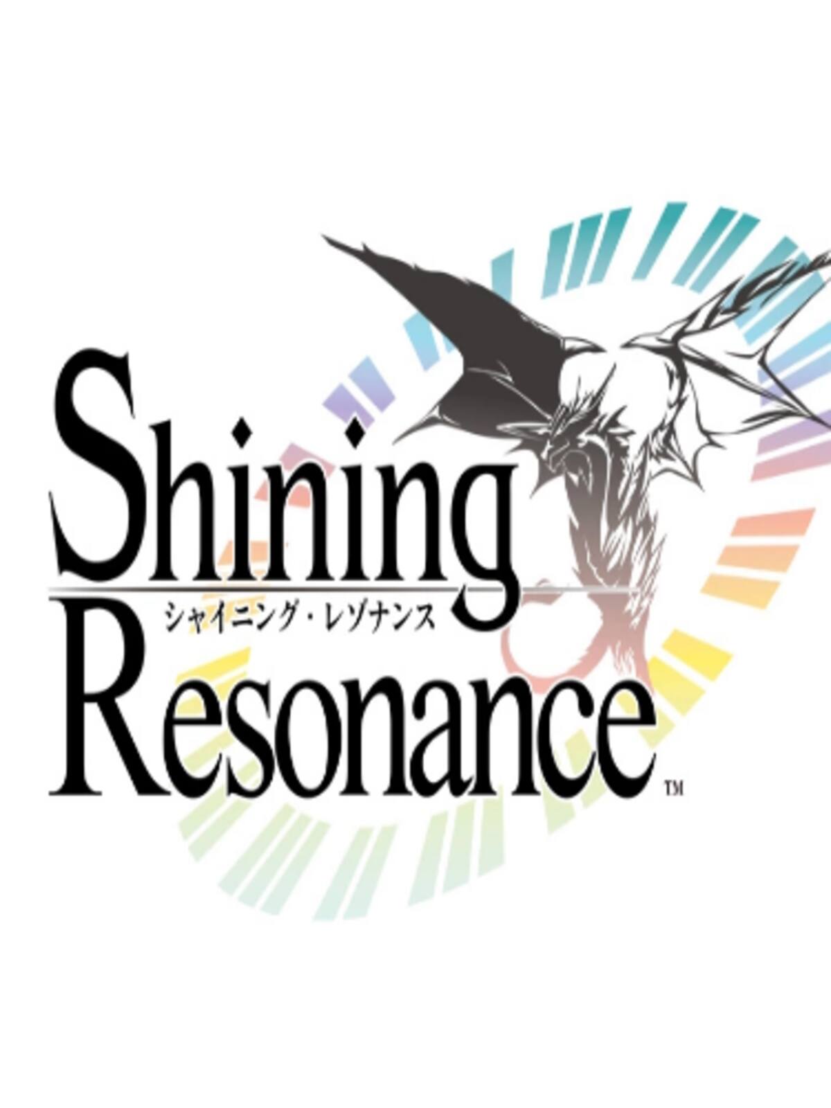 Shining Resonance Refrain
