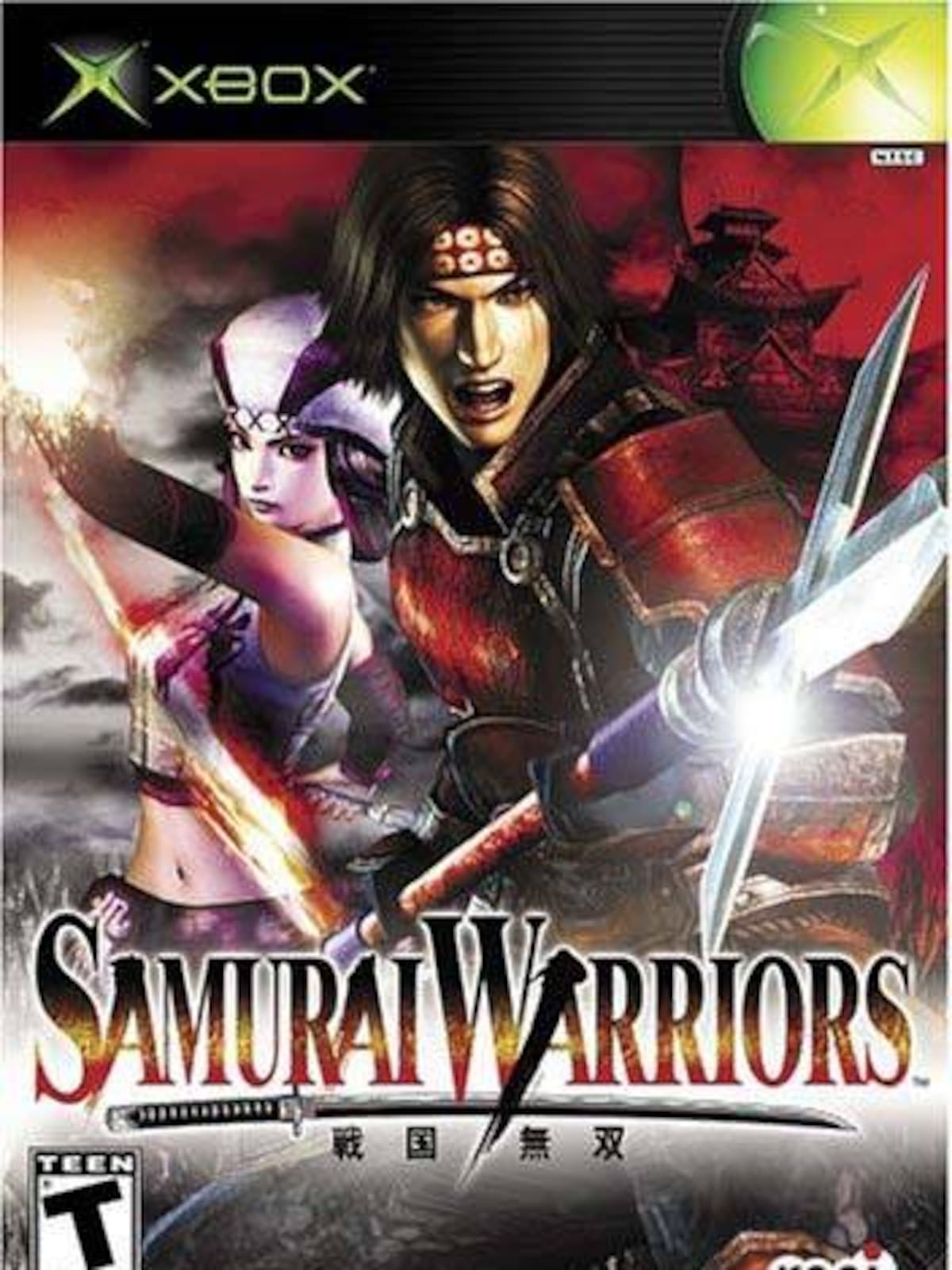 Samurai Warriors