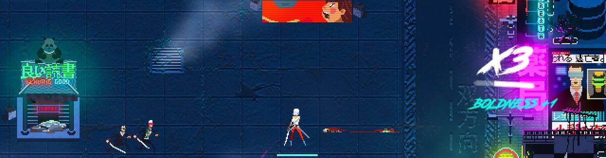 A fascinating variety of titles are coming soon to your console and PC