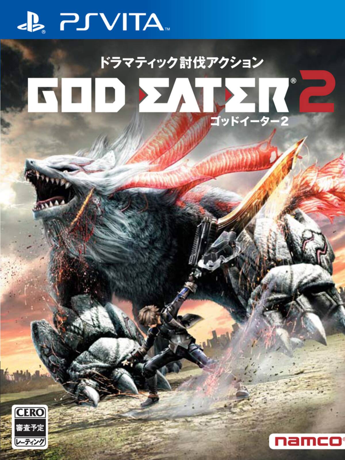 God Eater 2