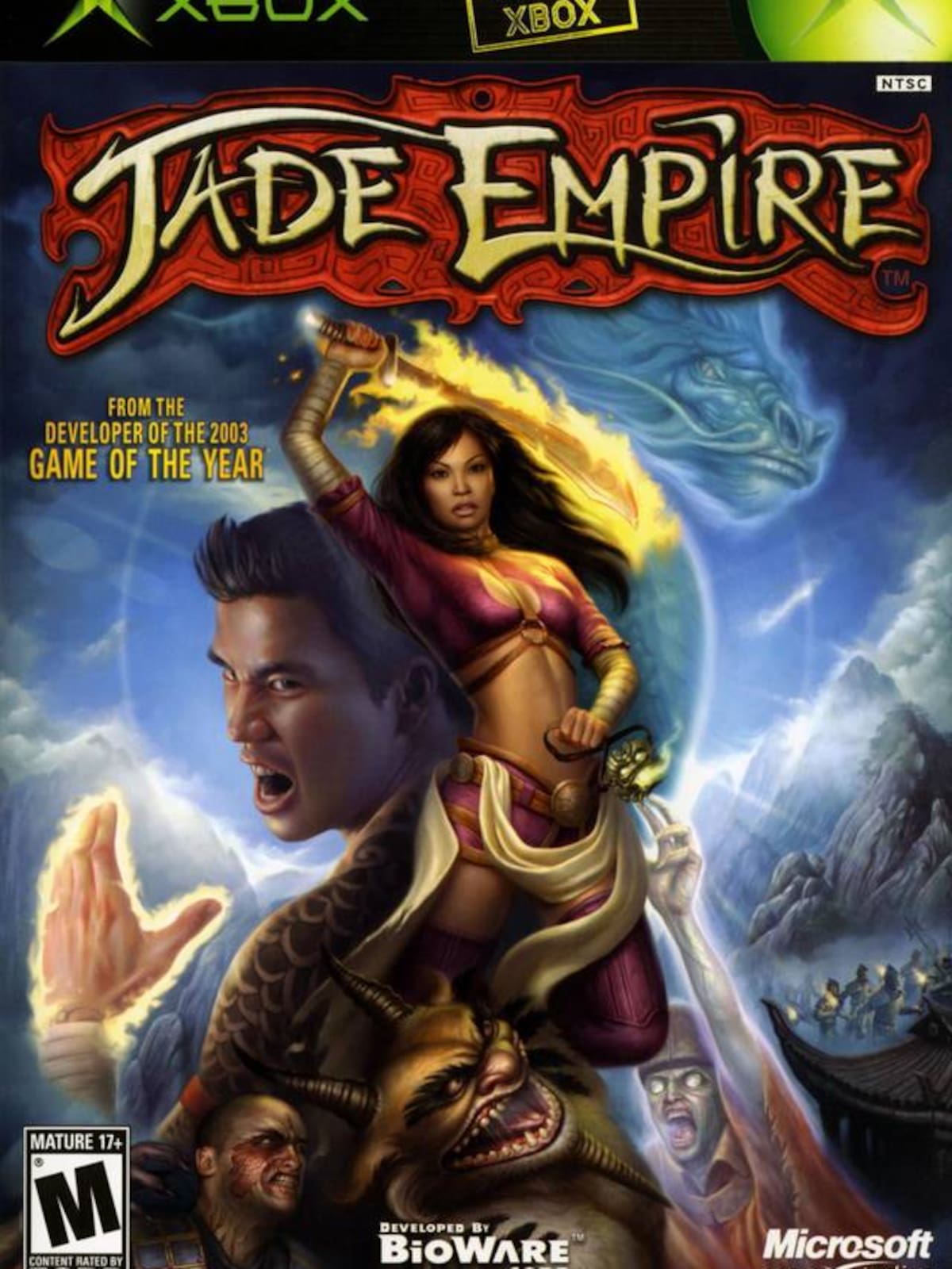 Jade Empire