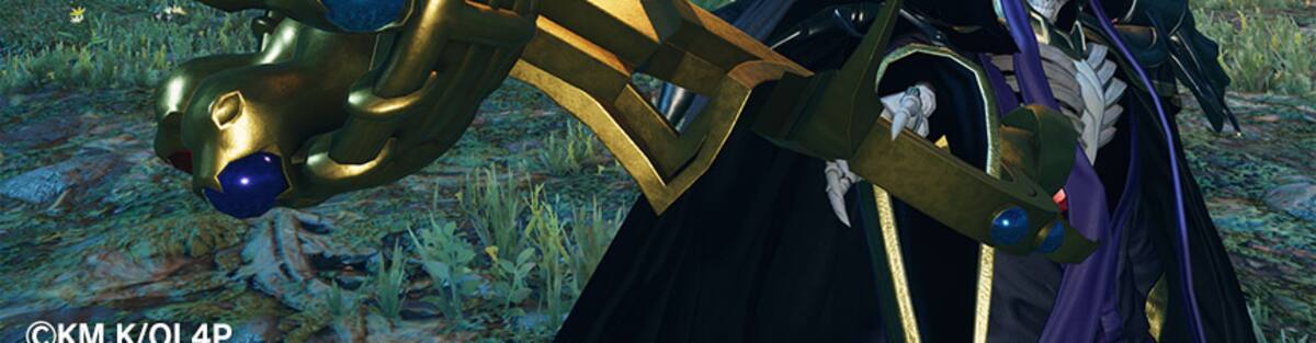 You can even use Ainz as a body pillow