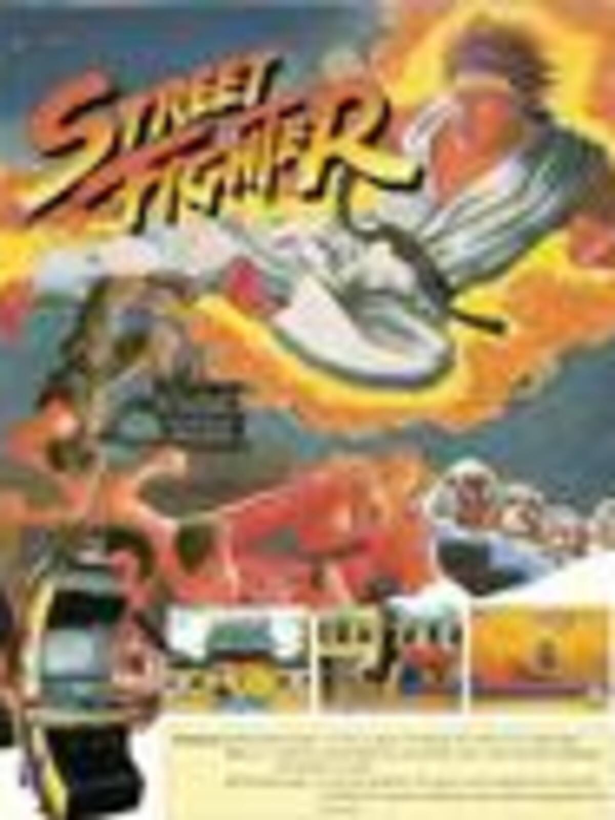 Street Fighter