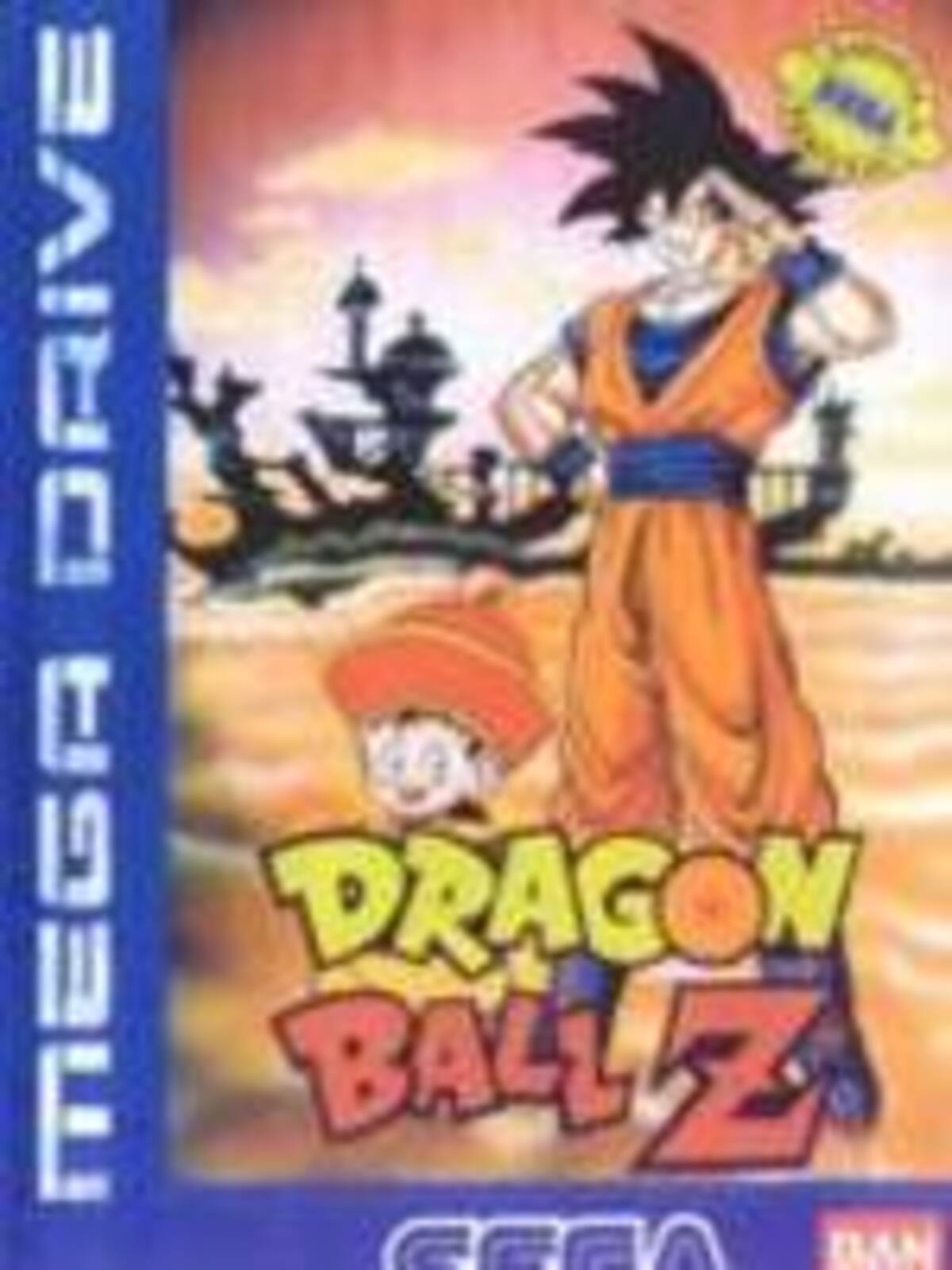 Dragon Ball Z: Buyuu Retsuden