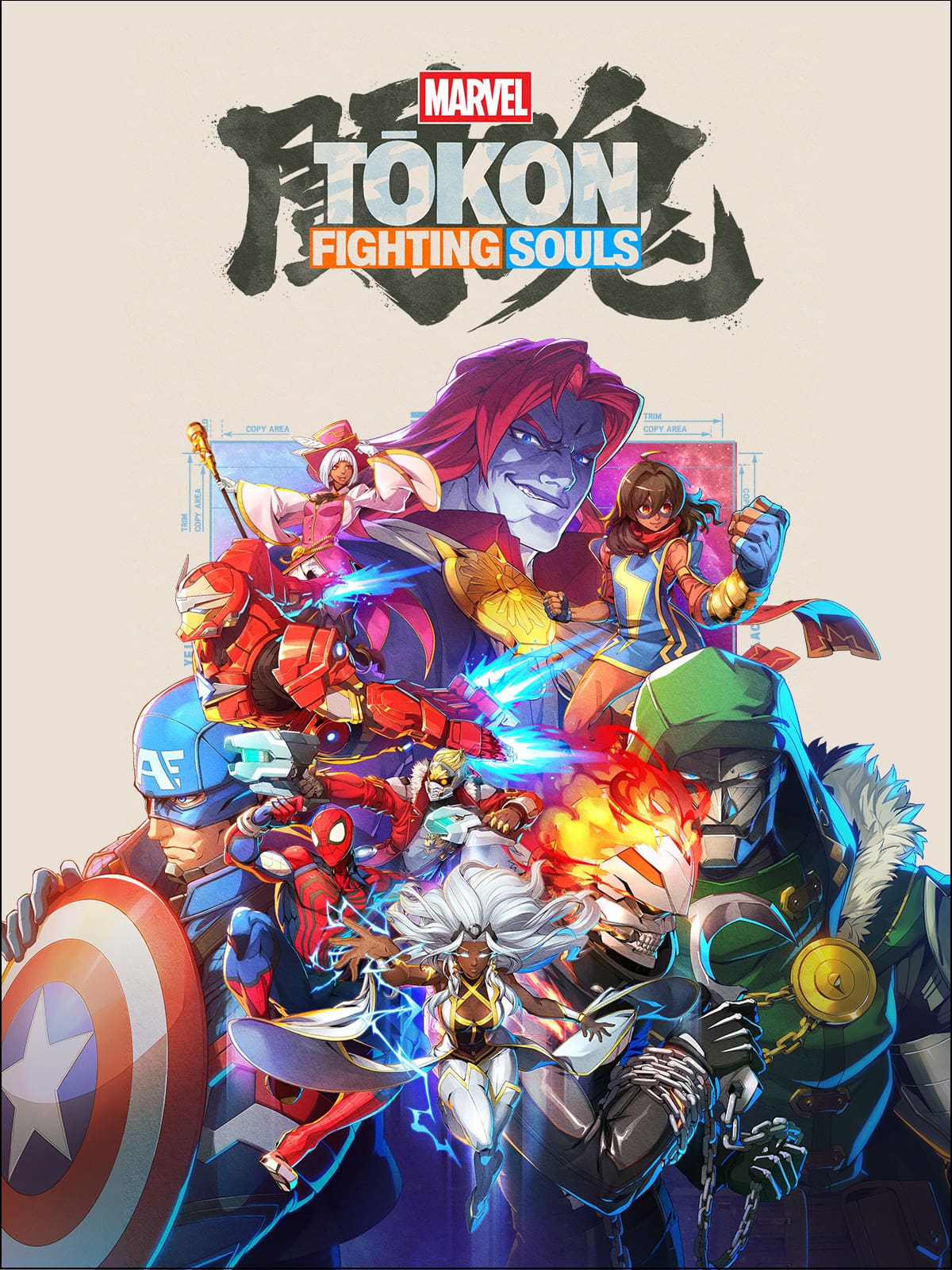 Marvel Tōkon: Fighting Souls