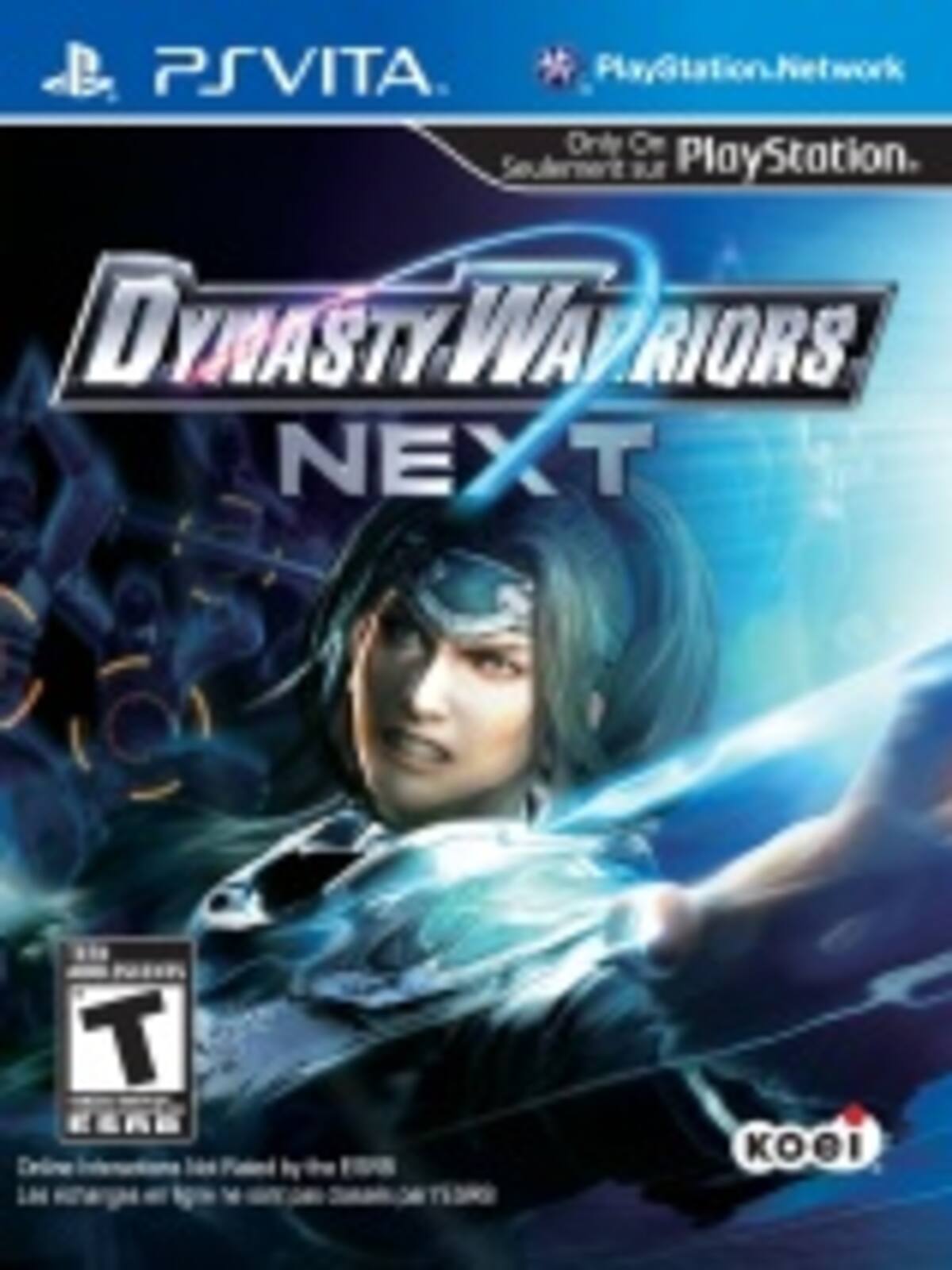 Dynasty Warriors Next
