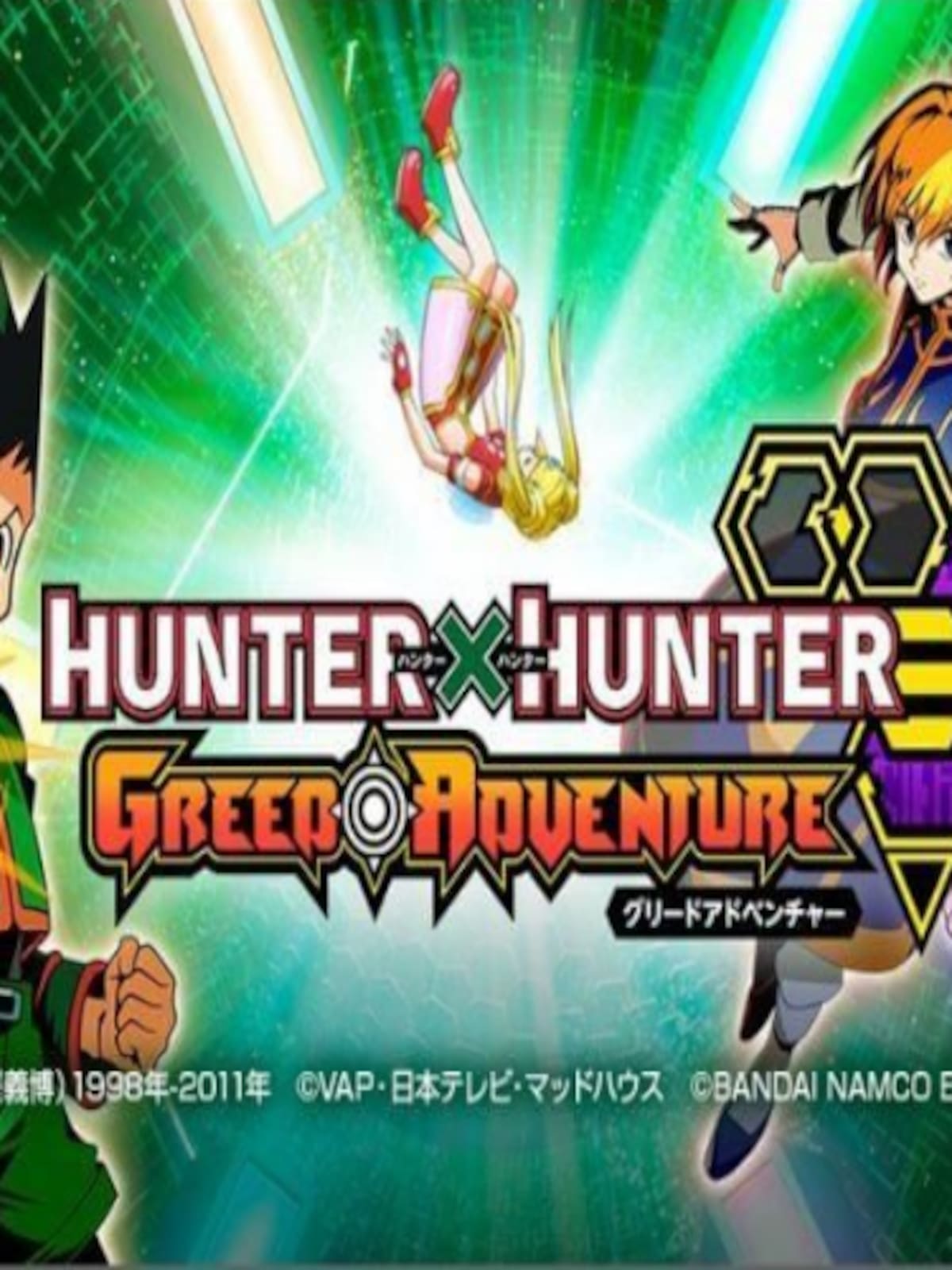 Hunter x Hunter: Greed Adventure