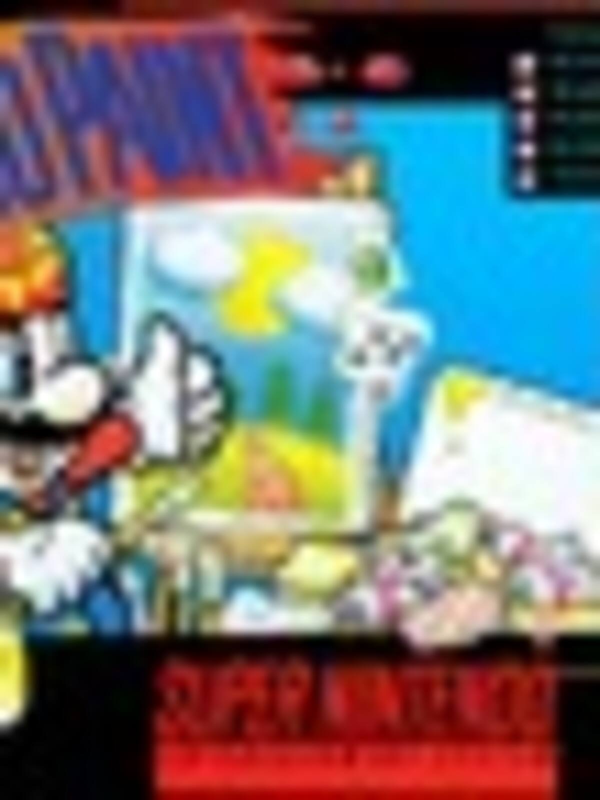 Mario Paint
