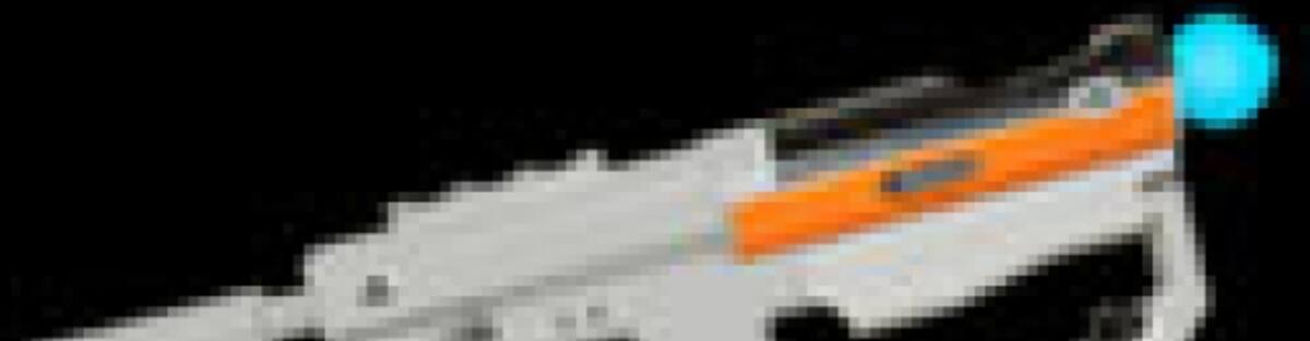 Un arma para los campos de batalla virtuales