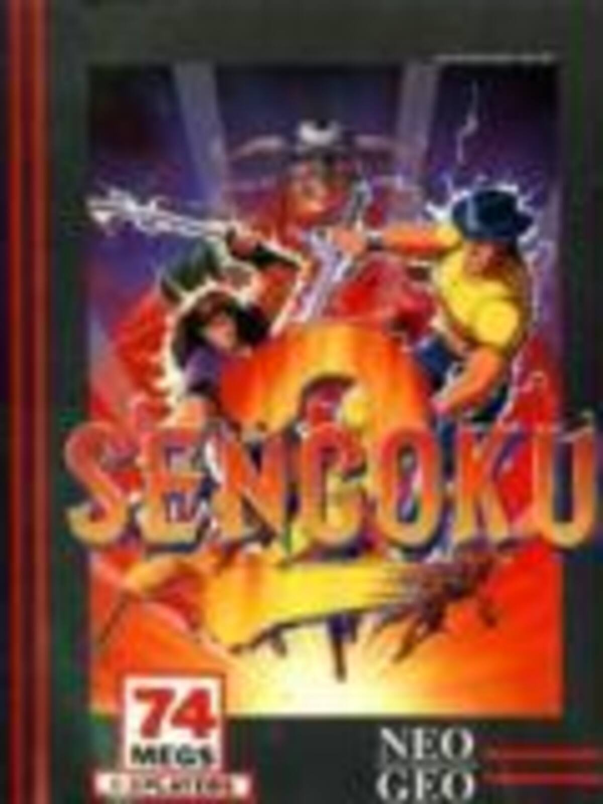 Sengoku 2