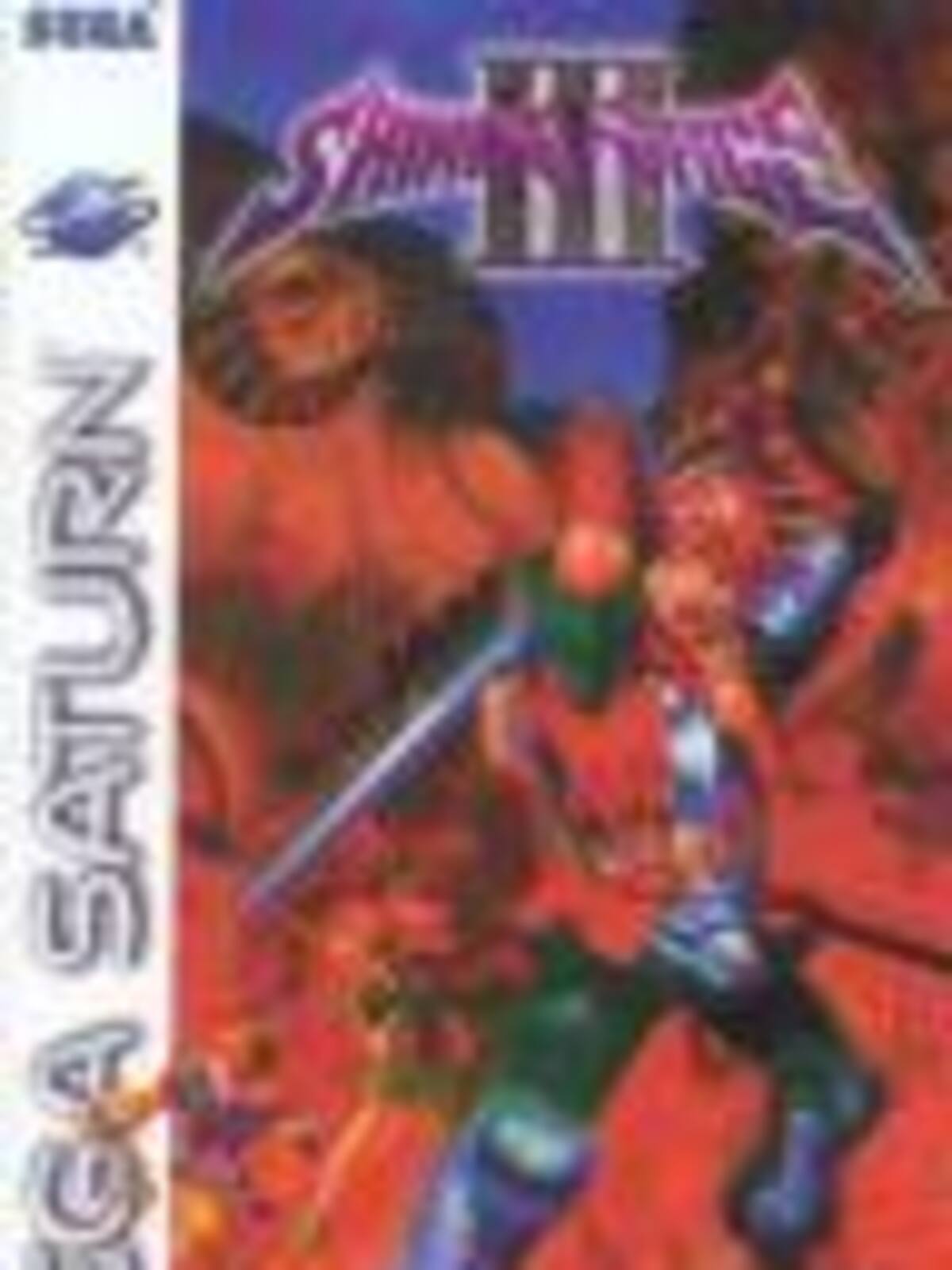 Shining Force III